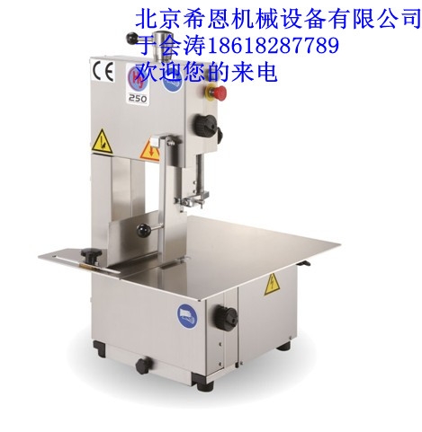 ǻ(HY-250)