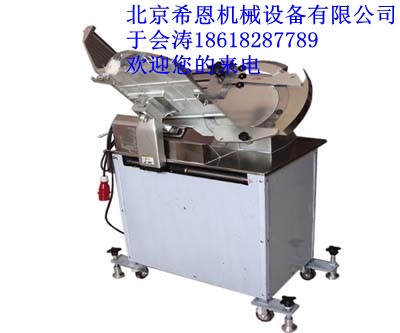 Ƭ(XN-320)