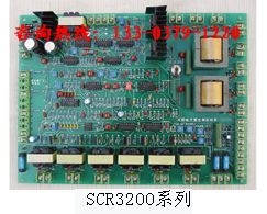 SCR3200ư
