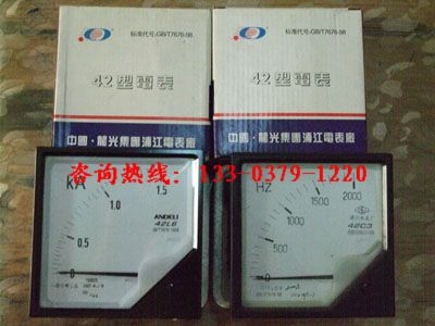 Ƶ¯Ǳ(1234)