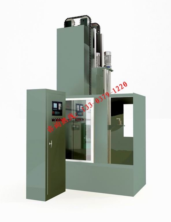 ػ(9632)