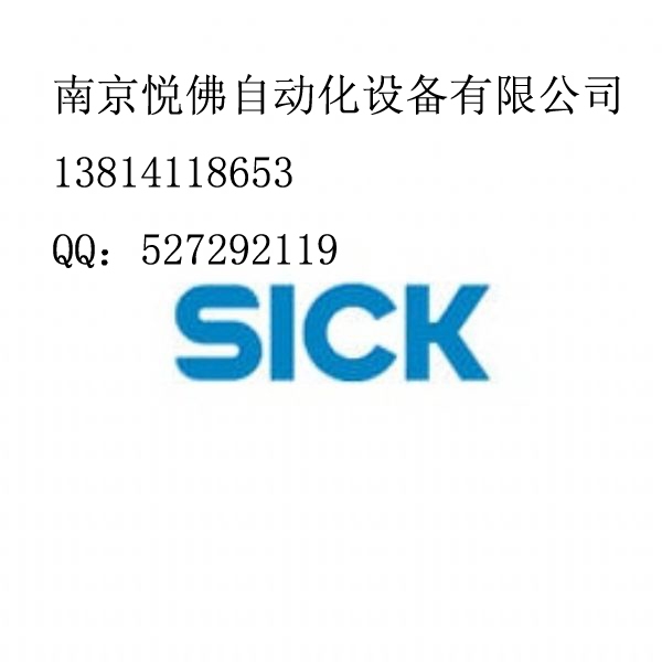 SICKֻWT12-2P4