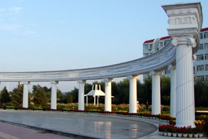 GRC