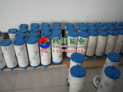 ĶоUE319AN08H