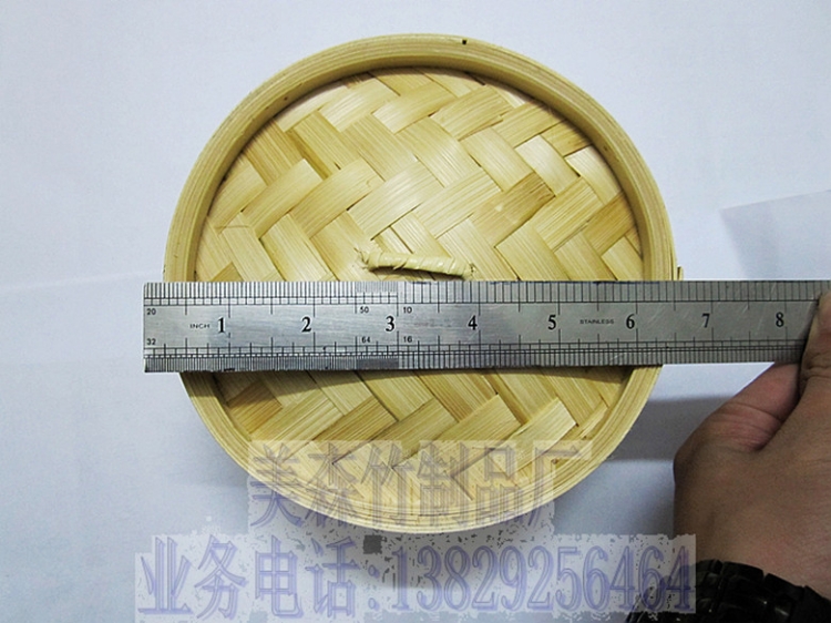 Ӧֱ13CM