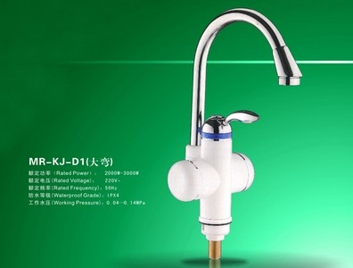 Ȼϵеˮͷ(KJ-D1)