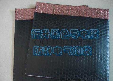 ŷ
