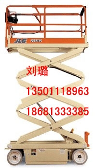18׸߿޳