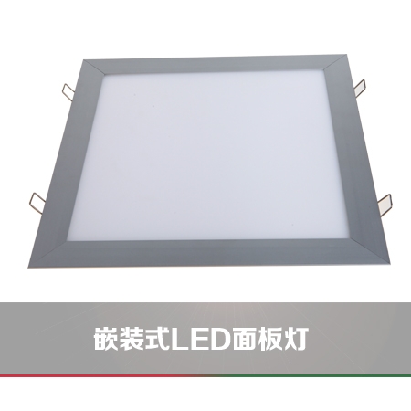ǶװʽLED