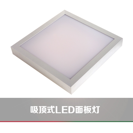 ʽLED