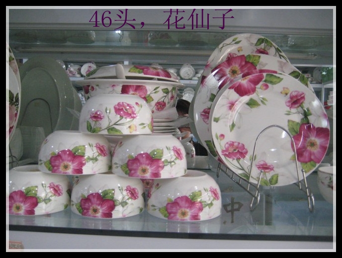 骨瓷餐具(LSC-03)