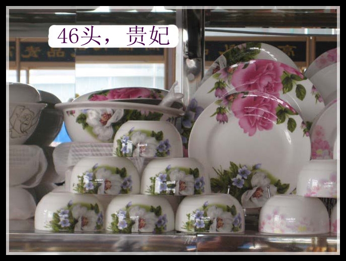 ;Ʒװ(LSC-05)