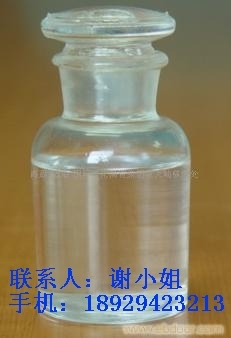碳氢清洗剂,金属清洗金属防锈油