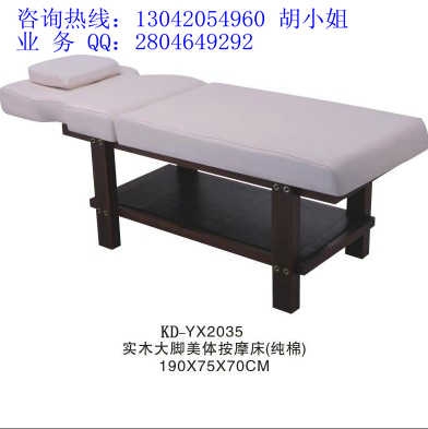 ݴ(5253986)