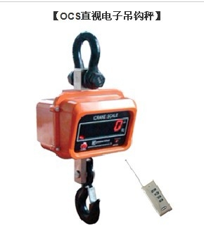 ӵOCS-XZ-15T