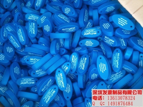 ɫݽӡˢLOGO