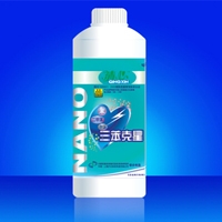 (SBK-001)