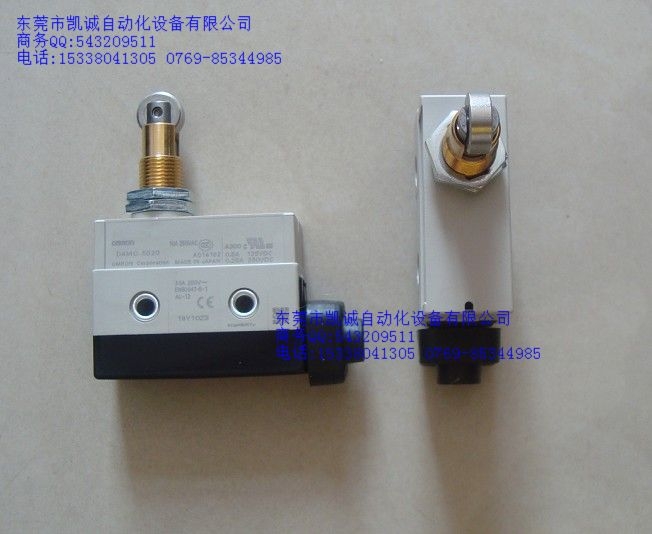 D4MC-5040λ
