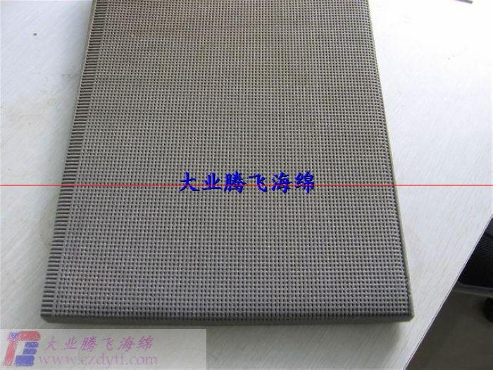 (B0204-T011)