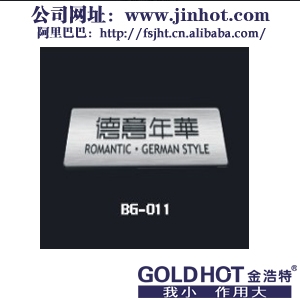 ڲ(SS011)