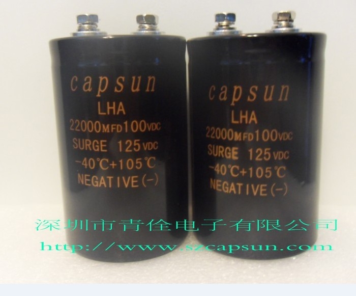 50V(UC)
