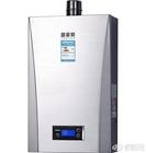 哈尔滨春兰热水器上门维修安装