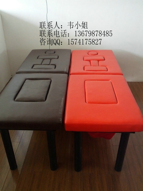 ѬǮ(48)
