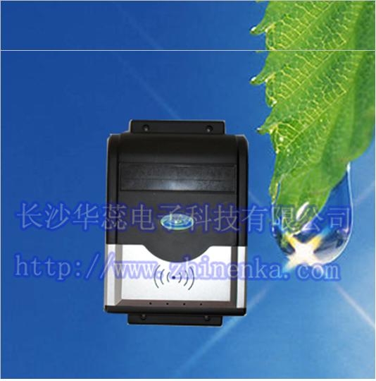 IC卡洗澡控水器智能节水设备