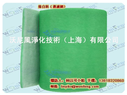 的空调箱过滤棉,无纺布