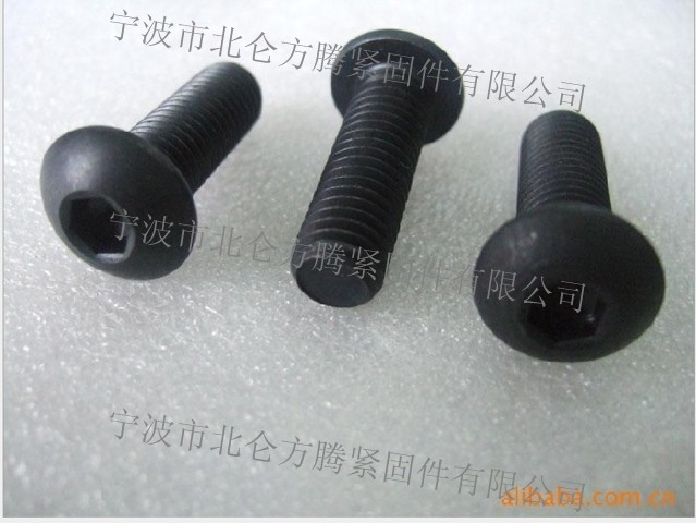 ISO7380