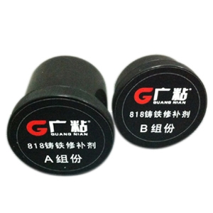 乐泰818铸铁修补剂%广粘胶业