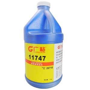 ̩11747ܷ%
