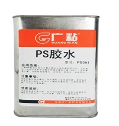 ̩PSˮ%PSϽˮ