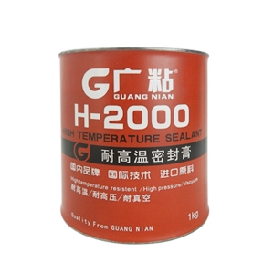 ̩H-2000͸ܷ%