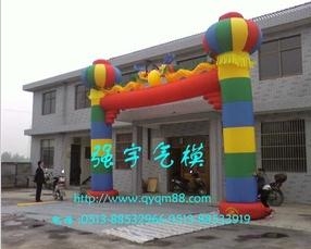 ﹰ(QY-30)
