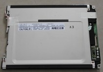 DMF-50961NF-W