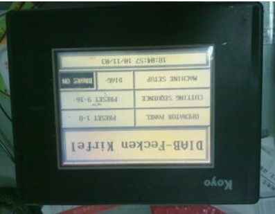 MD512.256CU9A