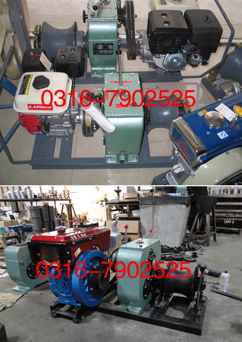 安全型机动绞磨绞磨机or3T绞