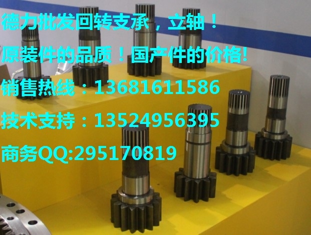 ùXG805ھת֧
