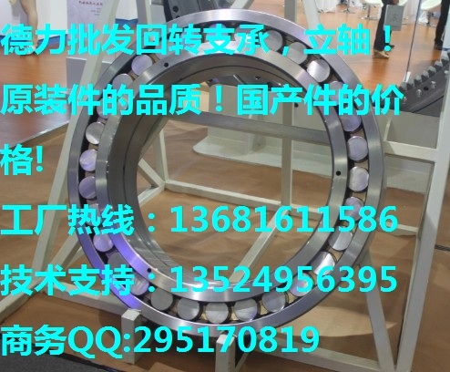 ᣬڻᣬ