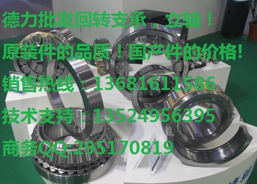 R924ھת֧