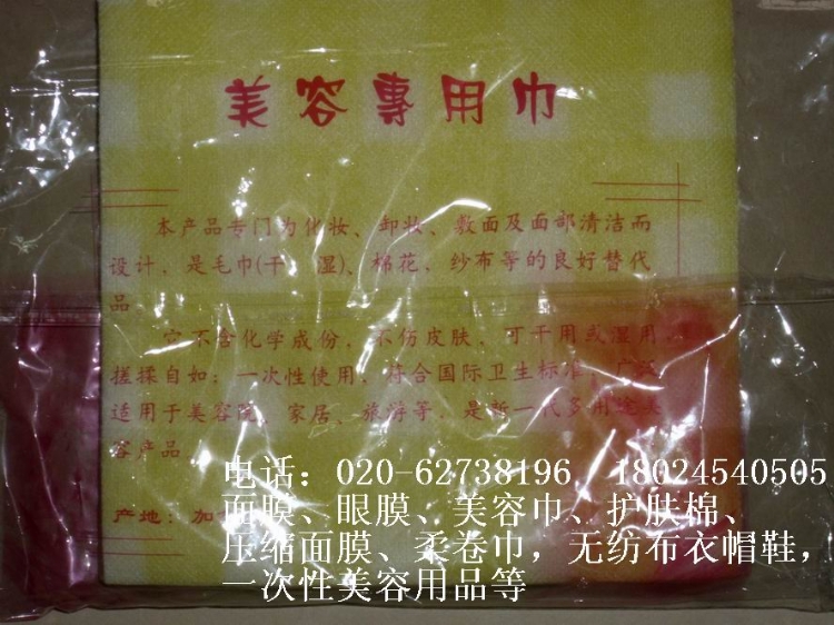 ϵУױޡ޷Ĳ