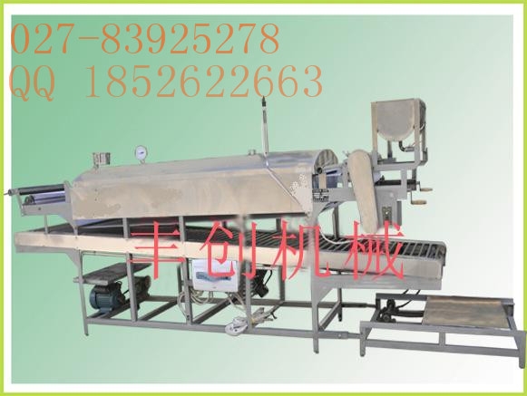 ƤƤ(FC-H150)