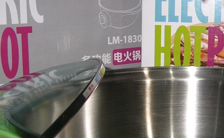 多功能电火锅(LM-1830)