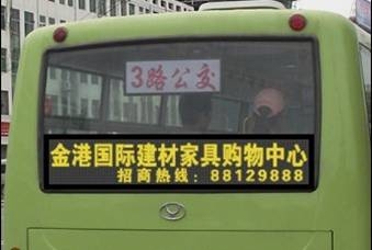 P10GPRS(P10)