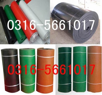 50X80X5Ե𽺰,