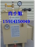 (30KG)