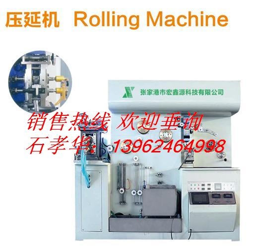 光伏焊带压延机,铜扁线压延机