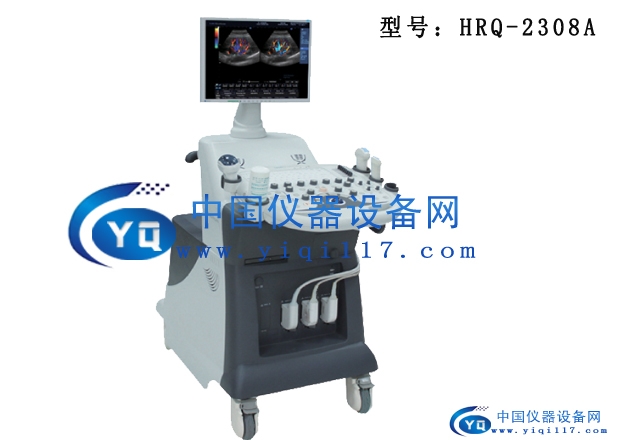 BHRQ-2308A