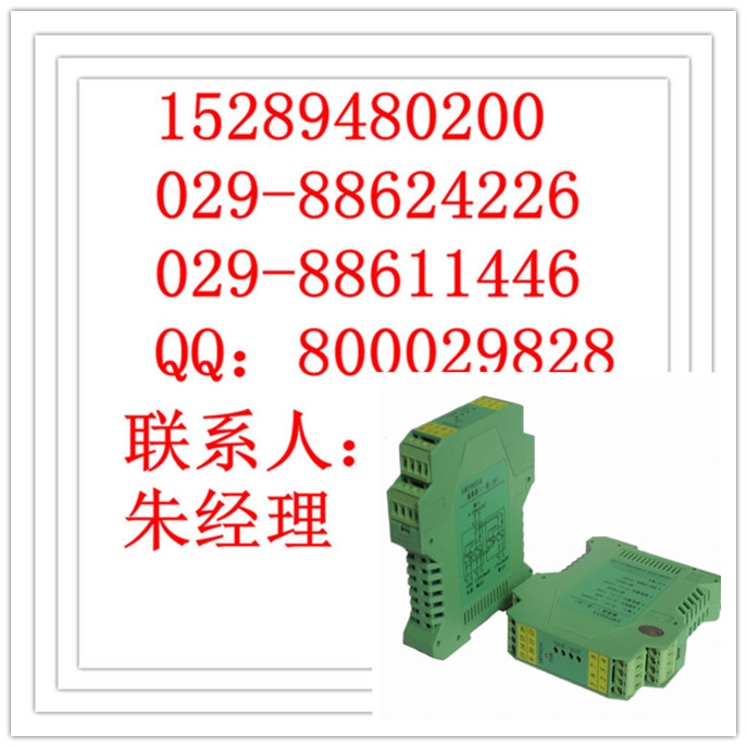 SWP-7000¶ȱ